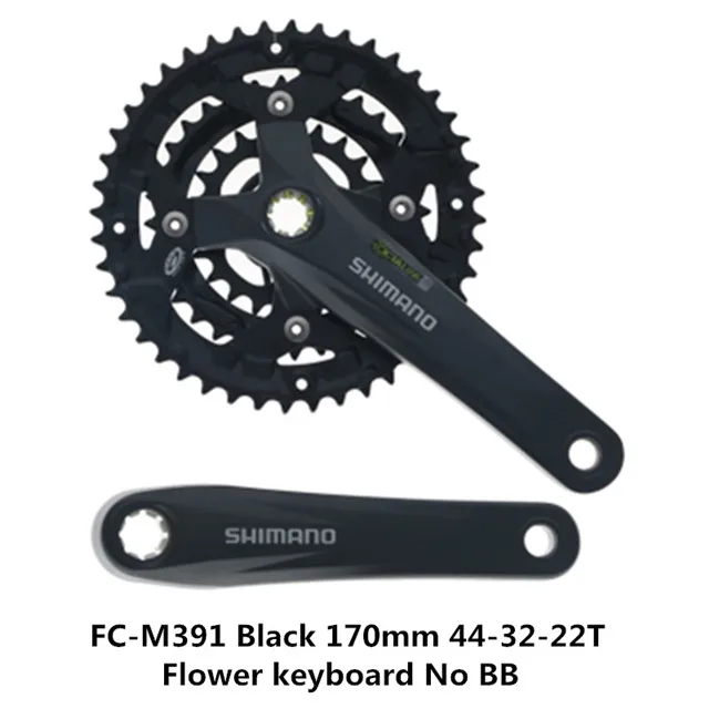 Абсолютно подлинный SHIMANO FC-M371/FC-M391 горный велосипед квадратное отверстие/spline Звездочка 9/27 скорость 170 мм 44-32-22T шатун