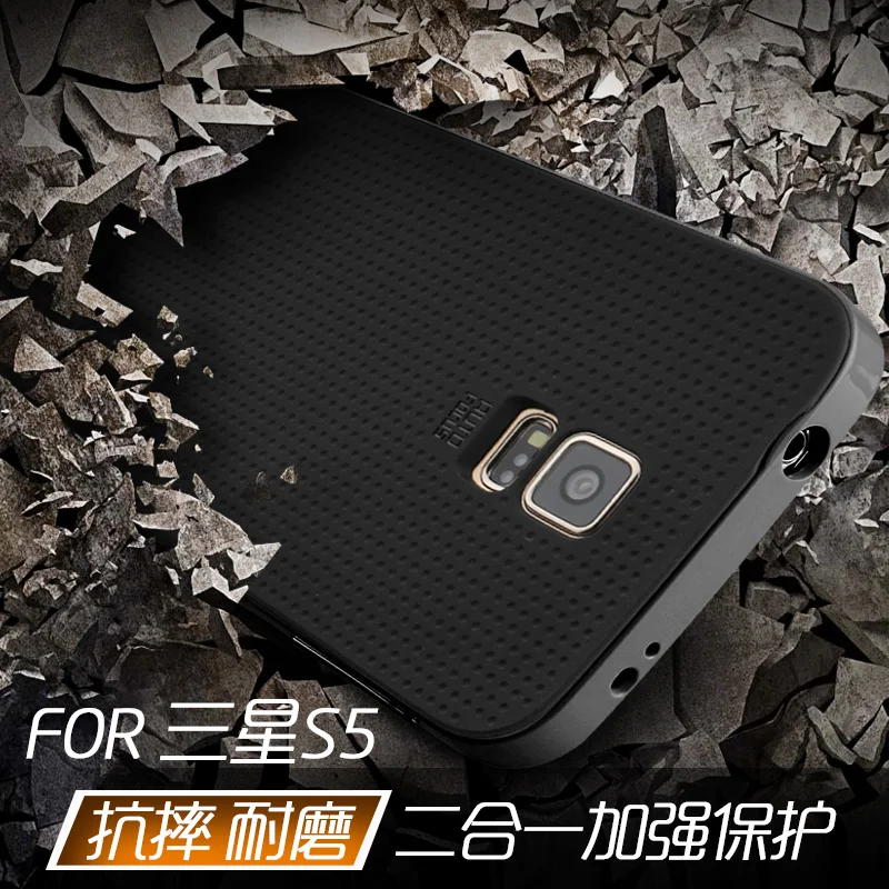 

For samsung galaxy S5 High quality ipaky brand case for Samsung galaxy S5 cover silicone protective phone for galaxy S5 I9600