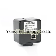 2MP 1/" COMS промышленный USB камера цифровой окуляр микроскоп, программное обеспечение для измерения Win 10 7 8