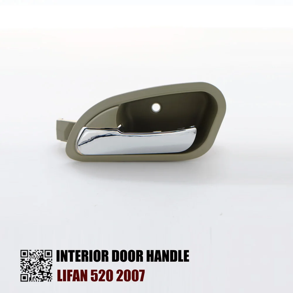 

OKC INTERIOR DOOR HANDLE FOR LIFAN 520 2007 YEAR