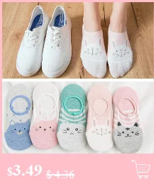 Harajuku/милые носки с единорогами для женщин; забавные носки с 3D принтом для беременных; носки для беременных; сезон зима-осень-весна