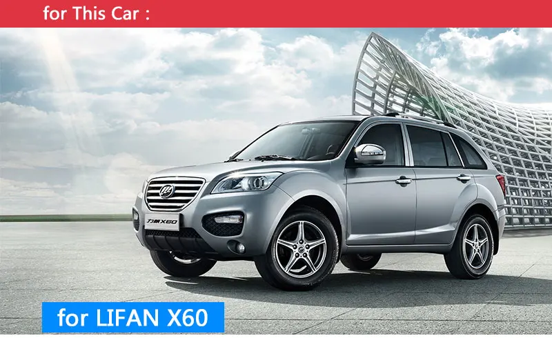 Горячая Распродажа для Lifan X60 аксессуары хромированные дверные ручки 2011 2012 2013 2014