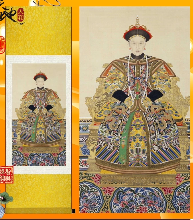 

140*45cm 3color Chinese gold Silk scroll painting Qing Dynasty Empress old cixi art wall picture