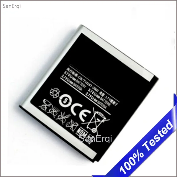EB664239HU battery