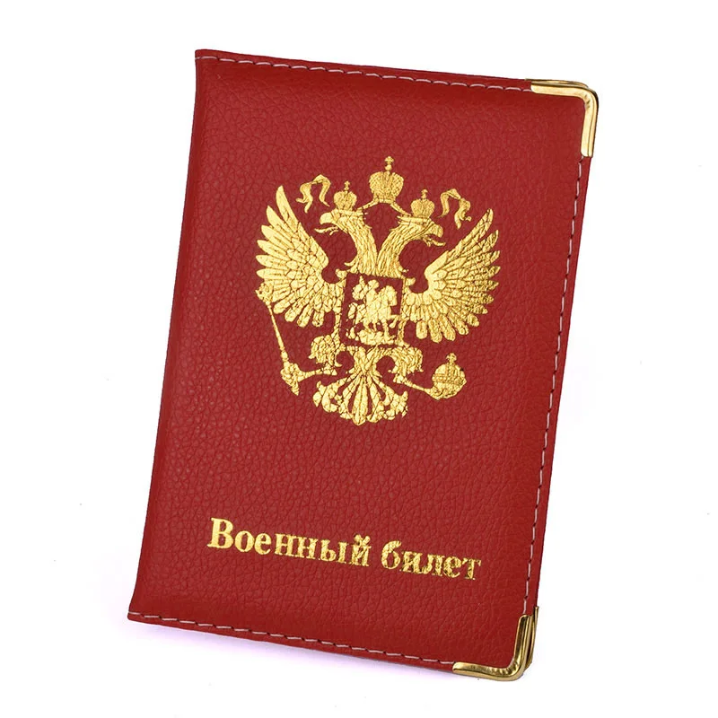 Чехол из мягкой искусственной кожи с отделением для паспорта для российских мужчин и женщин, Дорожный Чехол для паспорта, чехол - Цвет: dark red