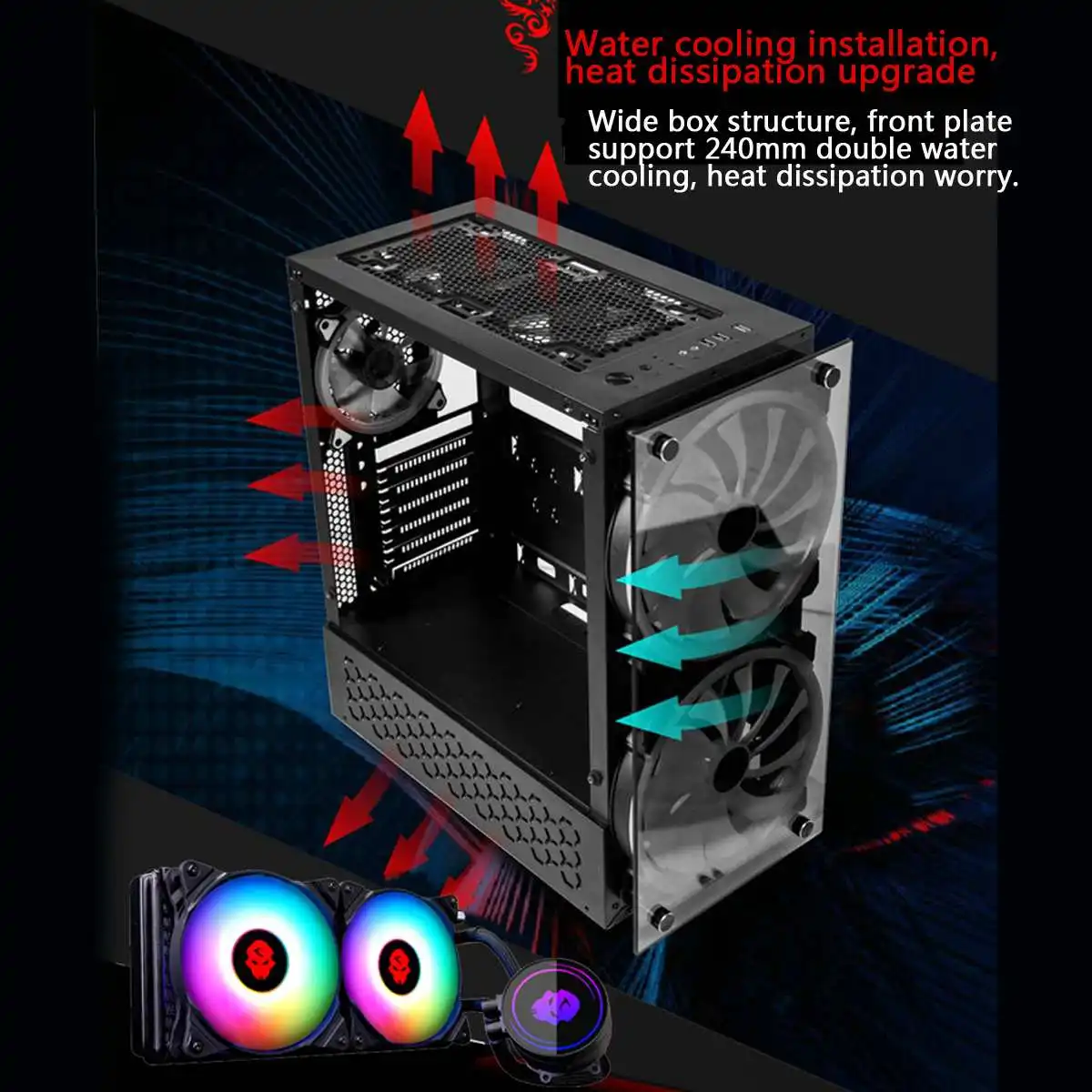 Чехол для компьютера S SKYEE RGB двухсторонние панели из закаленного стекла игровой
