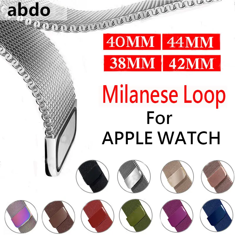 

Milanese Loop Bracelet Stainless Steel band For Apple Watch series 1/2/3 42mm 38mm Bracelet strap for iwatch series 4 40mm 44mm