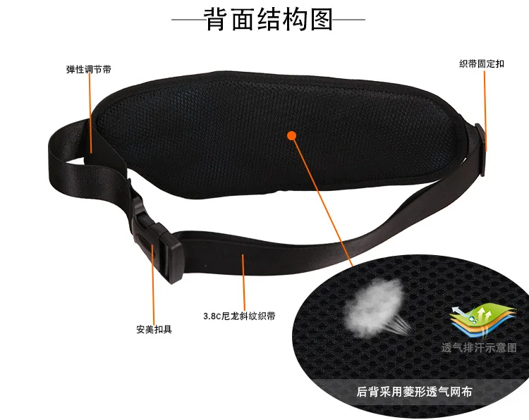 Running Waist Bag Outdoor Sport Waist Pocket for Mobile Phone Waterproof Fanny Pack Light Top Marathon Pouch 6Colors5