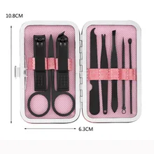8 шт. Маникюрный Инструмент из нержавеющей стали для ногтей набор комплектов для маникюра, нержавеющая сталь черный/розовый/серый Маникюрный Инструмент для ногтей