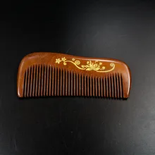 Щетка для волос Лидер продаж ручной работы 12,5 cm маленький красный сандал бутик расческа Парикмахерская профессиональные медицинские деревянные расчески