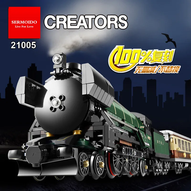 SERMOIDO LEPIN 21005 series the Emerald Night model building blocks set Classic compatible Steam trains Toys Christmas Gift block-set : image SERMOIDO LEPIN 21005 series the Emerald Night model building blocks set Classic compatible Steam trains Toys Christmas Gift block-set
