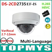 DS-2CD2735EF-IS 2.7-12mm varifocal lens Dome IP Camera 3MP IP66 IR POE Network CCTV Camera Audio and Alarm Home security camera