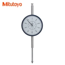 Бренд mitutoyo(Япония) 3058S-19 циферблат индикатор 0-50 мм Микрометр циферблат измерительный прибор