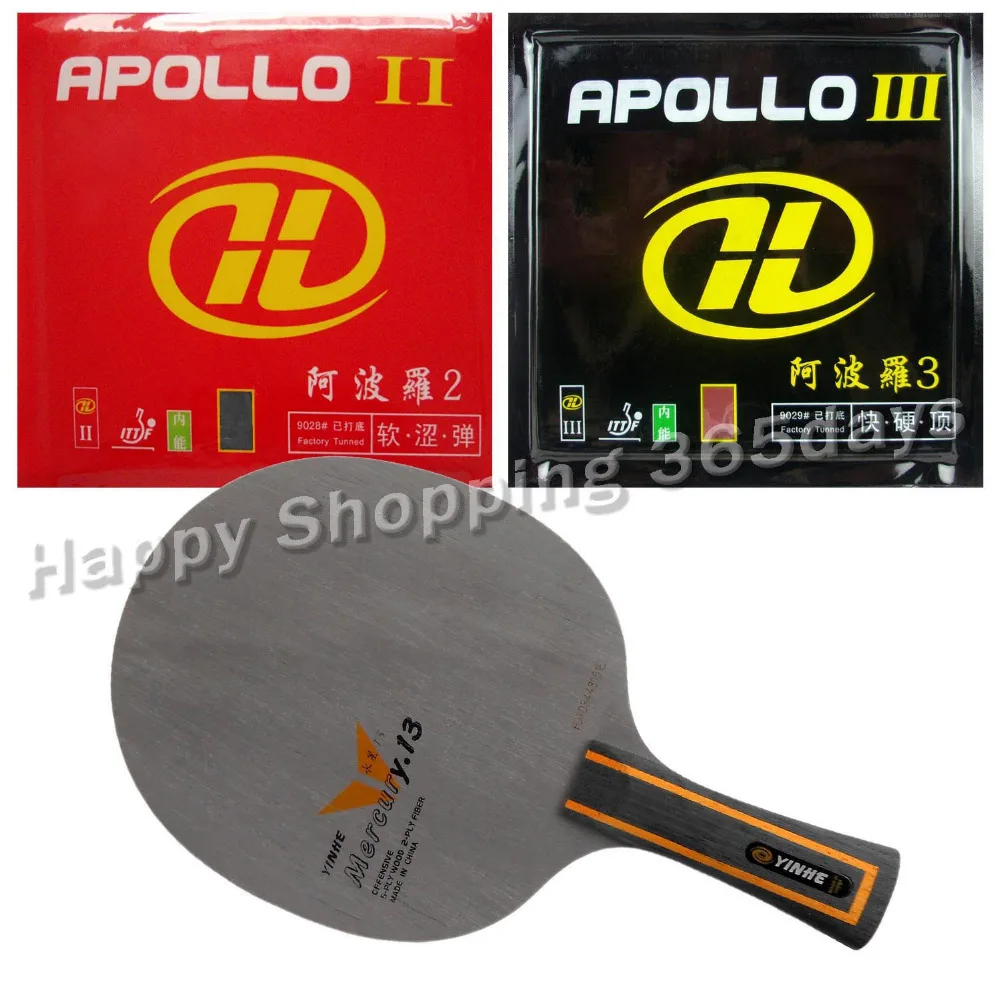 Pro Table Tennis PingPong Combo Racket Galaxy YINHE Mercury.13 with