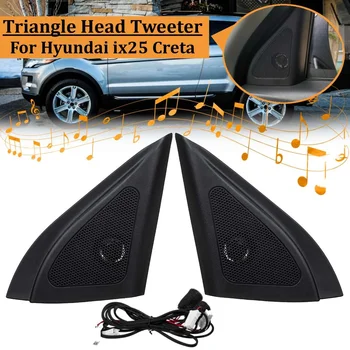 

87650C9020 Pair Front Triangle Head Tweeter Althorn Speaker with Wire Audio trumpet head speaker For Hyundai ix25 for CRETA
