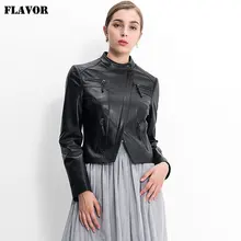 Новая Осенняя Женская куртка из овчины мотоциклетная куртка из натуральной кожи