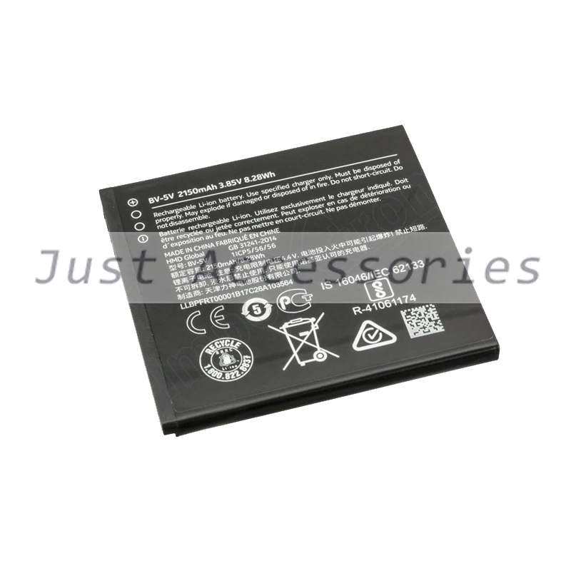 

2150mAh Polymer Smart Mobile Phone BV-5V bv5v Battery Batteries For nokia 1 TA-1047