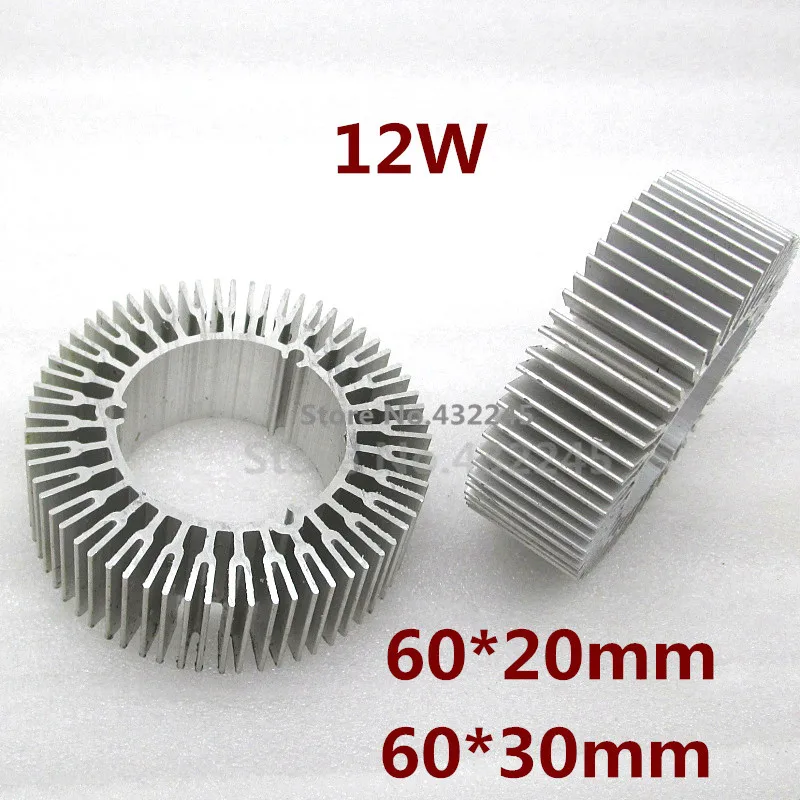 12W-60X20