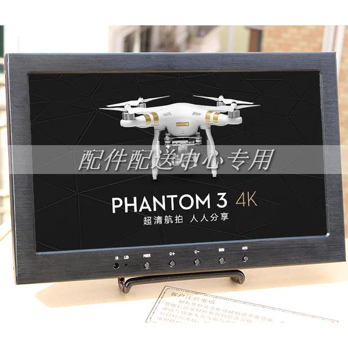 Metal Shell HD 10.1'' Widescreen 1360x768 IPS Panel