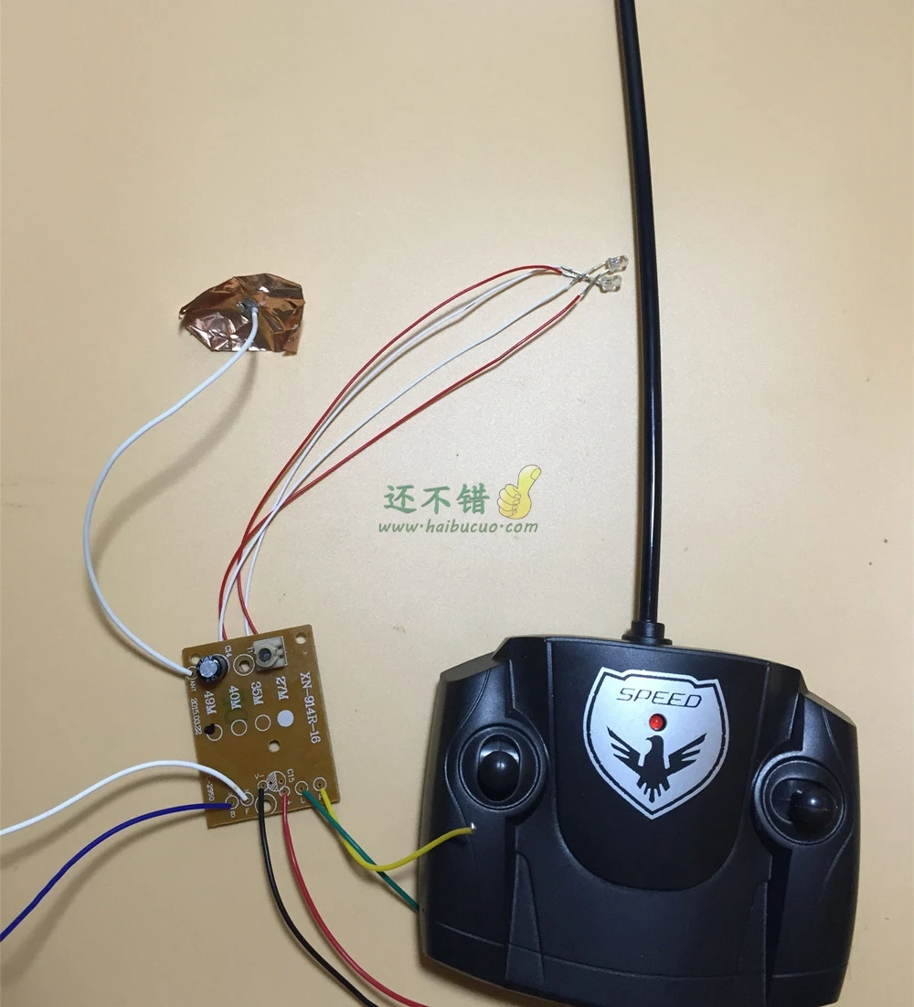 4CH 49MHZ Remote controller Receiver for Mini RC Car