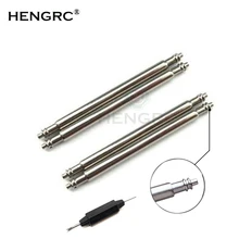 HENGRC нержавеющая сталь пружинный стержень 4 шт. серебристый металлический ремешок для часов инструмент для ремонта 16-28 мм ремень звено контактный Аксессуары для часовщиков