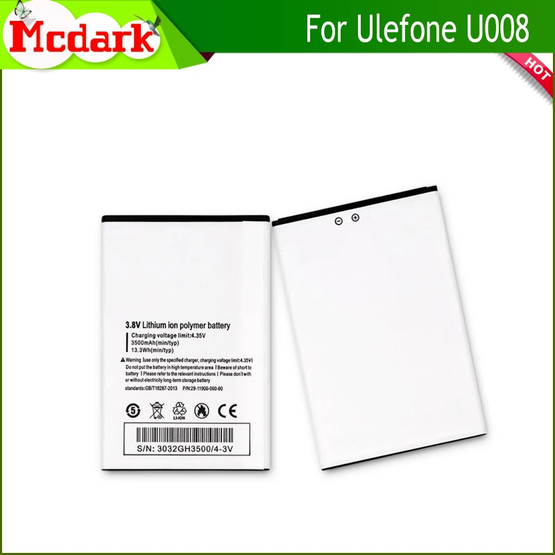 Запасной аккумулятор Mcdark для Ulefone U008 Высококачественная батарея большой емкости