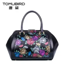 Famous brand top quality dermis women bag National wind handbag Chinese style embossed handbag Shell bag leisure wild