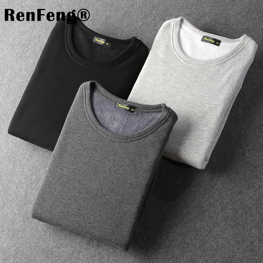 Brand New Design Men Slim Fit Elastic Cotton Undershirt Male Long Sleeve Turtleneck Thermal Shirt Mens Thermal Underwear T-shirt (12)