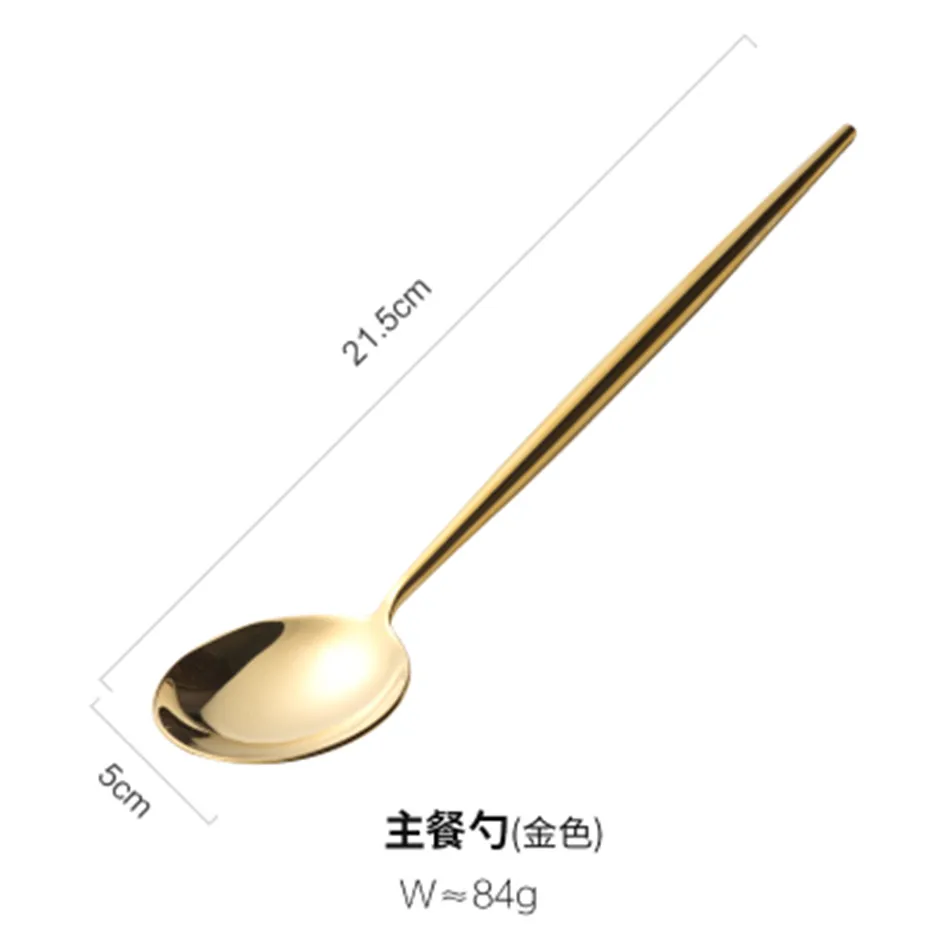 Shinny Mirror 304 Stainless Steel Dinnerware Sets Plating Gold Knife Fork Spoons European Western Food Tableware Cutlery Sets (9)