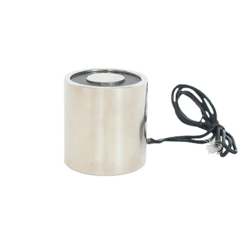 

36*38mm suction 25KG 250N mini electromagnet solenoid 12v electromagnet 12 volt small electro magnet 24V coil electric magnet