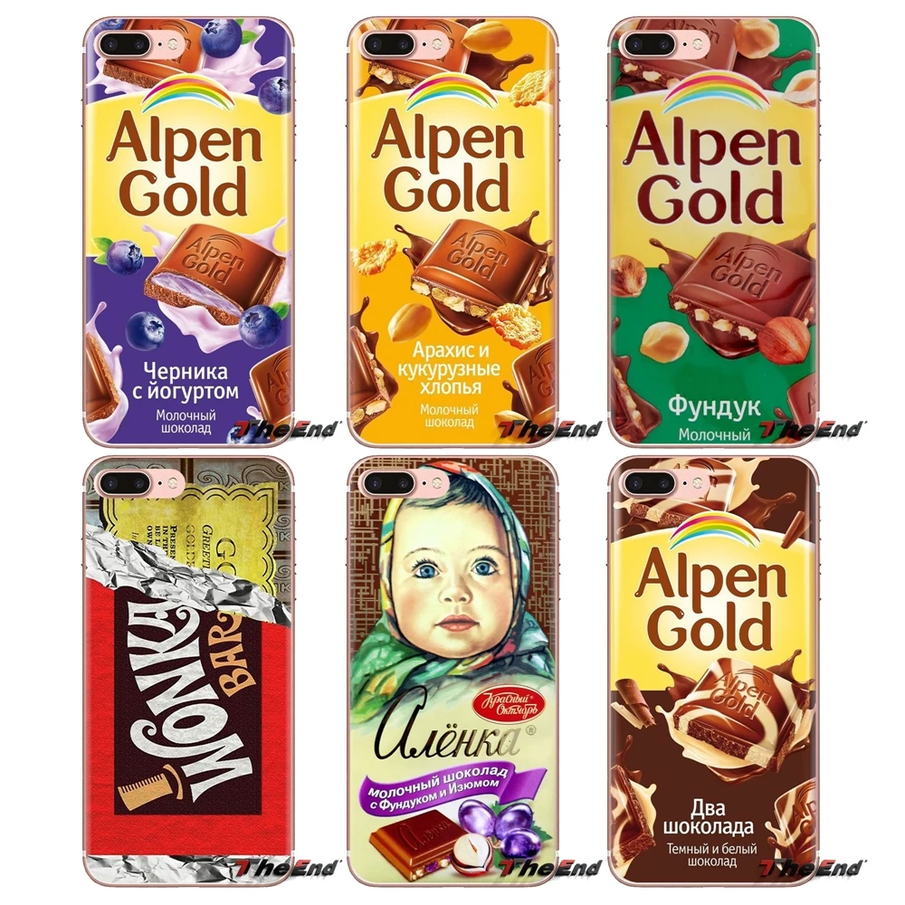 

For HTC One U11 U12 X9 M7 M8 A9 M9 M10 E9 Plus Desire 630 530 626 628 816 820 830 Silicone Case Cover alenka bar wonka chocolate