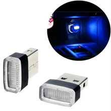 1 шт. автомобиль-Стайлинг USB атмосфера светодиодный автомобильные аксессуары для Ford Focus 2 3 4 Mondeo Fusion Kuga Ecosport Fiesta Falcon EDGE