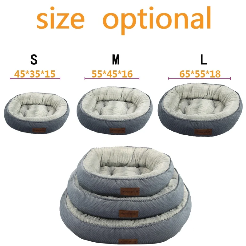 Dog Bed PY0193-2