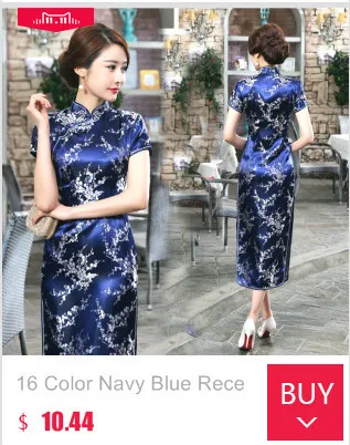 S-6XL платья в восточном стиле с длинным рукавом Qipao халат Chinoise среднего возраста банкет традиционное китайское платье мама Cheongsam Плюс