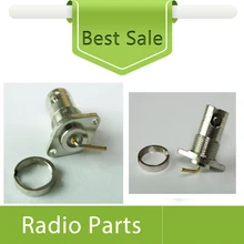 10X антенна адаптер Разъем для ICOM IC-V8 рук Радио