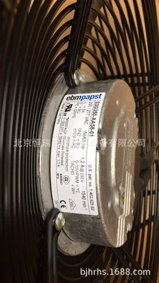 Немецкий ebmpapst S3G350-AA58-01 230V 1.2A внешний ротор IP68 водонепроницаемый вентилятор 150W