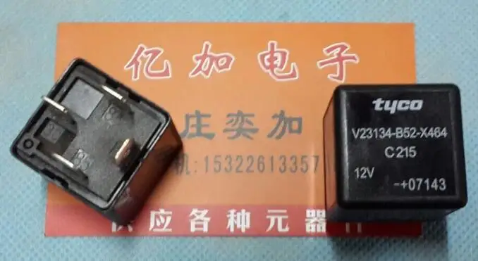 

relay V23134-B52-X464 C215 V23134-B52-X464-C215 DIP10 10PCS/LOT