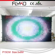 Диско сценический эффект Светодиодная панель видео занавес 3 м на 6 м P15CM для сценического фона ночной клуб вечерние свадебные