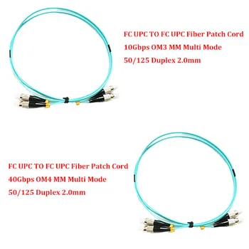 

20 Pieces 1.0 Meter FC UPC TO FC UPC 10Gbps OM3 /40Gbps OM4 MM 50/125 Multi Mode Fiber Patch Cord Duplex 2.0mm