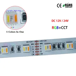 5 м DC 12 V 24 V RGBWW 5 цветов в 1 светодиодный чип Светодиодные ленты, SMD 5050 гибкий свет RGB + холодный белый и теплый белый, 60 светодиодный s/M IP30/IP67