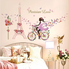 Unduh 1030+ Background Peri Cantik HD Terbaik