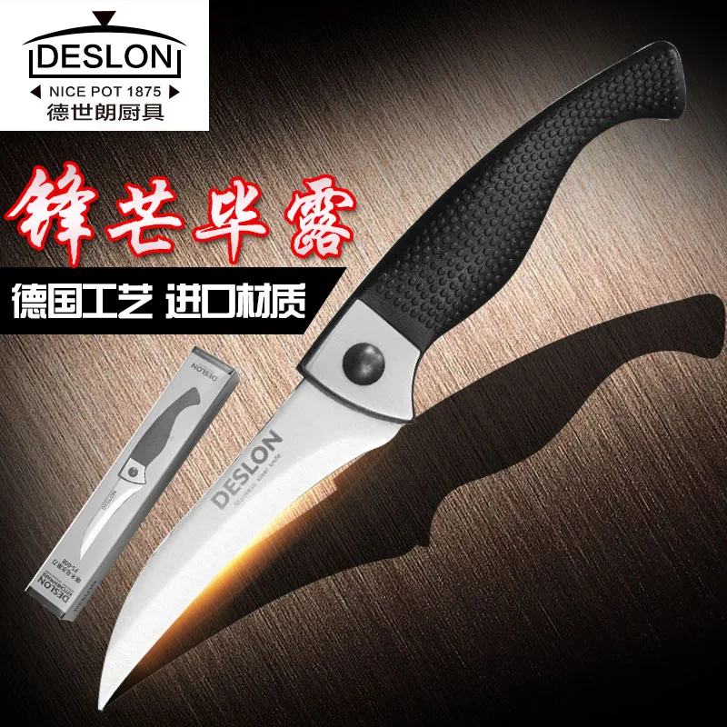 

Free Shipping DESLON Stainless Steel Kitchen Paring Knife Cut Vegetable Fruit Knife Peeler Folding Portable Mini Peeling Knife