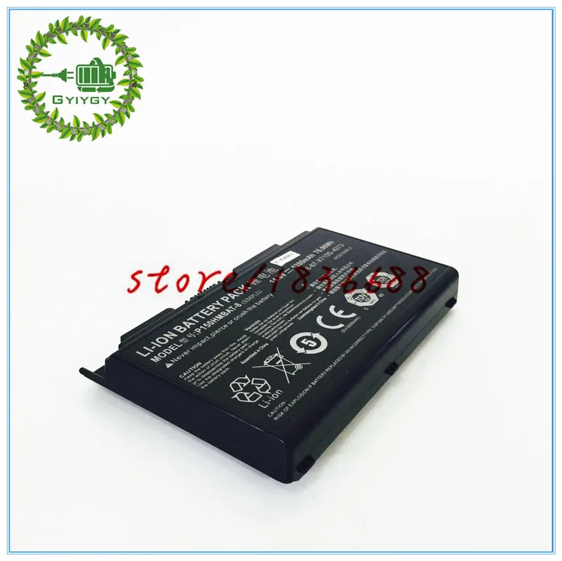 P150HMBAT-8 X710S 5