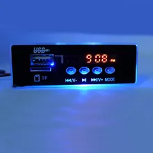 7-12 в MP3 аудио декодер доска Цифровой с TF FM радио USB