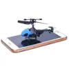 Remote Control Toys