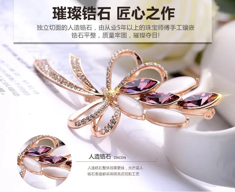 QQ20180114124321