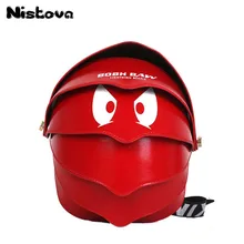 Детская новая объемная круглая сумка из искусственной кожи с милым рисунком на груди, Большая вместительная сумка-мессенджер с рисунком Больших Глаз, сумка на плечо