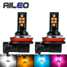 AILEO H11 H8 светодиодный фонарь 3030SMD для автомобильных противотуманных фар 9005 HB3 9006 HB4 H10 9145 H16(JP) 3000 K, фиолетовый, синий, для дневных ходовых огней