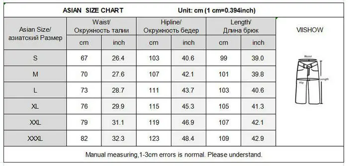 VIISHOW уличная Для мужчин пот Штаны бренд Повседневное карандаш Для Мужчин's Штаны 2019 новые эластичные джоггеры однотонные брюки Для мужчин