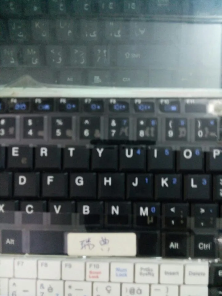 QQ20161209204925